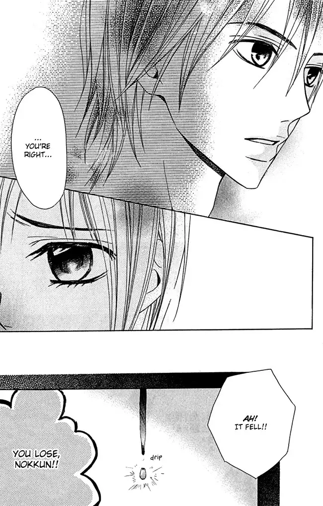 Kimi ga Suki Chapter 6 31